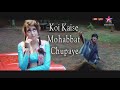 Koi kaise mohabbat chupaye  krishna 1996  sunil shetty  karishma kapoor  full song 1080p