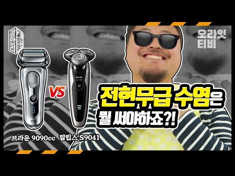 샤오미미에어2S 추천