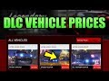 GTA 5 ONLINE NEW NIGHTCLUB DLC CARS &amp; VEHICLES PRICE LIST ESTIMATIONS! (GTA 5 After Hours Update)