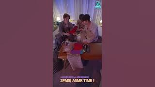 ASMR X 2PM (October 18, 2018)