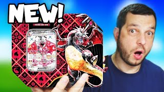 CHARIZARD PALDEAN FATES 5 Pack Collection Tins!
WEBSITE - https://www.pokiworld.co.uk/
FACEBOOK - https://www.facebook.com/pokileespokiworld
INSTAGRAM - https://www.instagram.com/pokilees_pokiworld/
TIKTOK - https://www.tiktok.com/@pokilees_pokiworld
EBAY - https://www.ebay.co.uk/usr/poki-lee
#pokemon #pokemoncards CHARIZARD PALDEAN FATES 5 Pack Collection Tins!