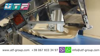 Automatic Line For The Production Of Lavash. Capacity 1000 Pieces100Kghour.