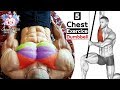 تمارين الصدرً منزلية بالدمبلز لزيادة كثلة عضلية - DUMBBELL Chest Exercises