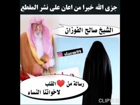 القابض على دينه كالقابض على جمر