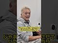 【41日目】AIを楽しもう