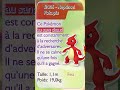 005 - Reptincel - Pokopia
