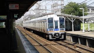 南海本線　春木駅1番ホームに1000系普通が到着&発車