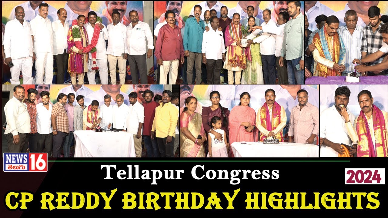 C P Reddy Tellapur : Congress President CP Reddy Birthday Clebrations Highlights ...