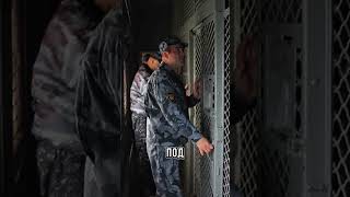 Тюрьма на рельсах . Столыпинский вагон . #тюрма #сизо #вагонзак #этап #колония