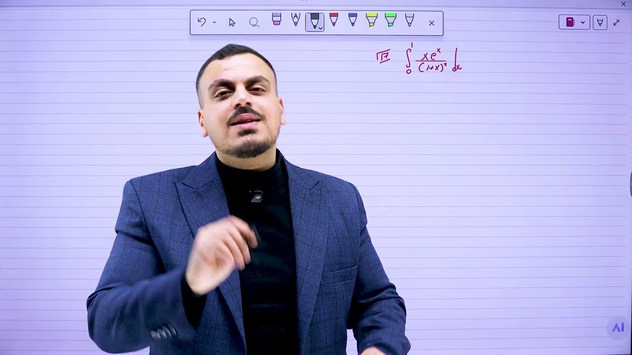 الدرس الرابع التكامل بالأجزاء الجزء (2) - شرح المادة مجاني كامل - الأستاذ محمد عدرة 