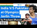 GOLD FOR INDIA at the Tokyo Olympics | Neeraj Chopra Wins & Creates History at Javelin Throw Event