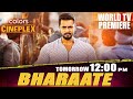 BHARAATE | WORLD TELEVISION PREMIERE | 2ND OCTOBER, 12 PM | Colors Cineplex