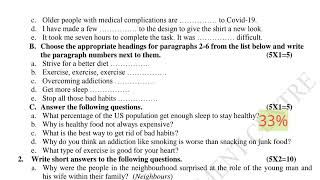 NEB 12 Compulsory English paper solve 2078 #nebexamupdate #nebenglish