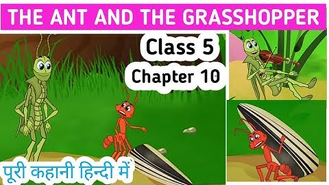The ant and the grasshopper | class 5 chapter 10 Bihar board English | class 5 English Bihar board