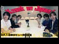 Knock On Japan EP 1 Japan Debut Meeting BOYNEXTDOOR 보이넥스트도어 Knock On Japan EP 1 Japan Debut Meeting BOYNEXTDOOR 보이넥스트도어