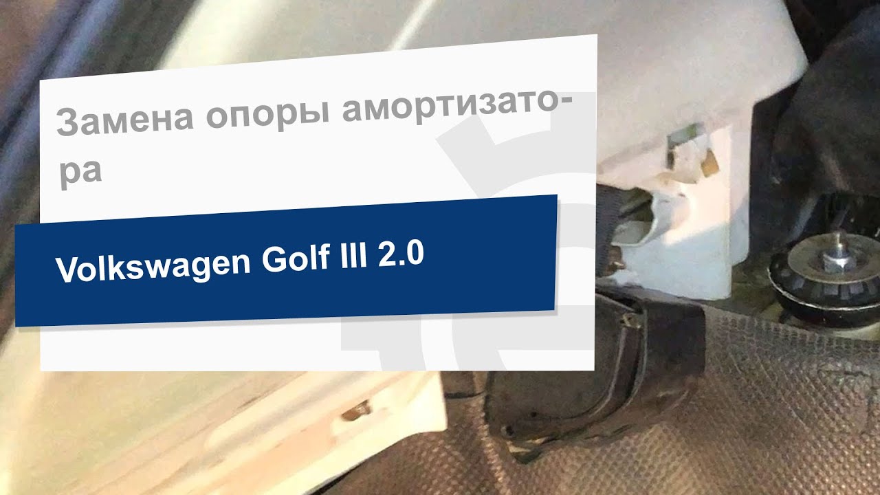 Опора амортизатора с подшипником, комплект FAG 815 0041 30