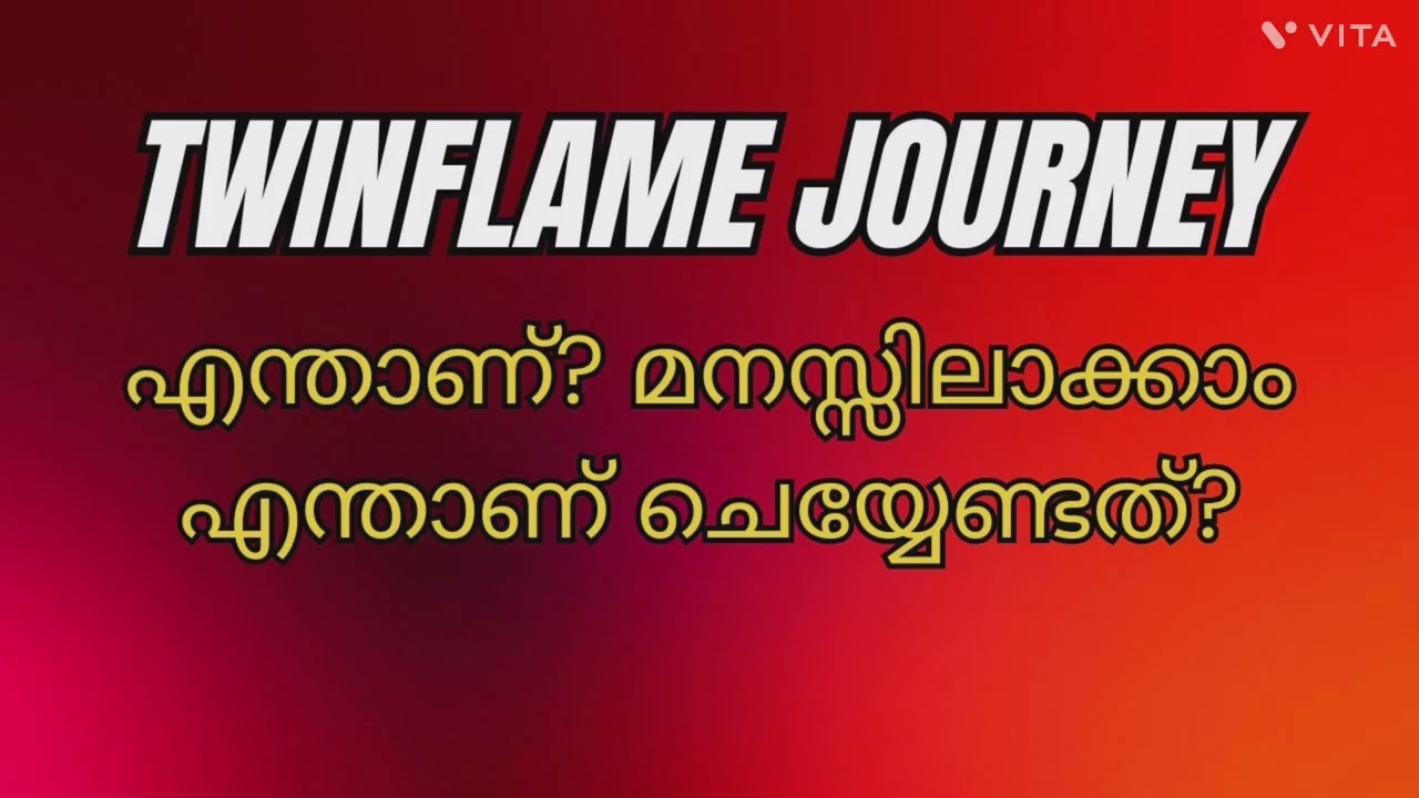 What is Twinflame Journey? What we have to do?#twinflame 