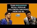 Riteish or Sidharth? Who knows Bollywood from the 90s better? | Marjaavaan | Gunda