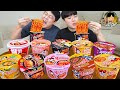 ASMR Mukbang محل بقالة المعكرونة الحارة نقانق جيمباب Tteokbokki صوت الأكل 
