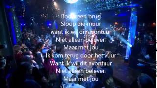 Video thumbnail of "Jeremie & Emma ( Bouw een brug )"