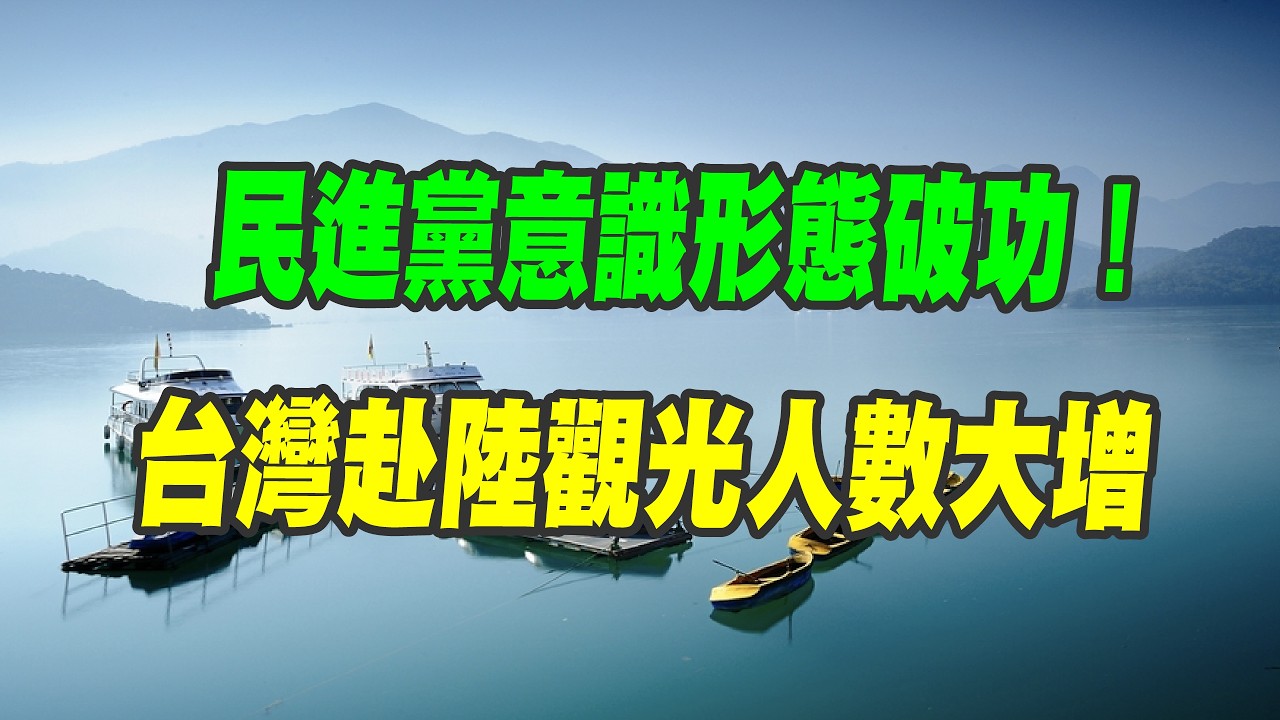  - HeartVod