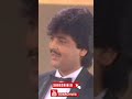 Udit narayan  aamne saamne  playback singer  promo