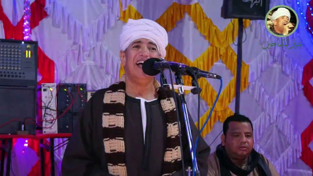 من اجمل حفلات عبير المداجين الشيخ عبدالحكيم الزيات 2022 - من محافظة الجيزه - الجزء الاول