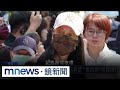 中美貿易緊張局勢