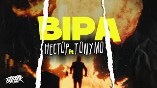 нестор - Віра ft. TONYMO (Прем&#39;єра, 2022)