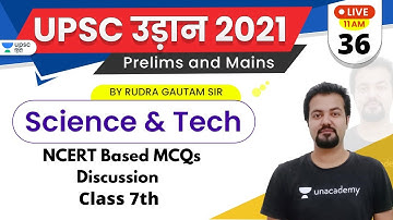 UPSC Udaan 2021 | NCERT Based MCQs Discussion Class 7th by RP Sir