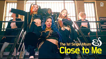 [BLACKSWAN] 'Close to Me' Official M/V