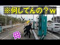 【バイク】母が初めて高速道路に乗った結果、自由勝手すぎて面白すぎたww【Rebel250】【バイク女子】