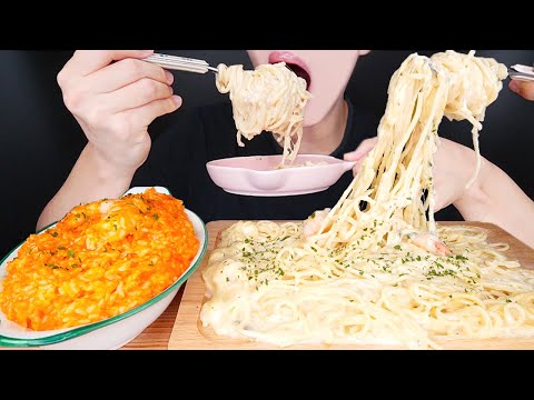 ASMR CHEESY CREAM PASTA SPAGHETTI CARBONARA MUKBANG モッパン 咀嚼音 チーズスパゲッティ 치즈 크림파스타 먹방Keju EATING SOUNDS