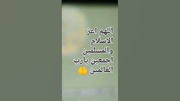 تقبل الله منا ومنكم صالح الأعمال. ماتيسر من سورة الحج للقارئ محمد الفقيه.