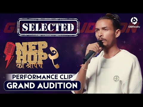 NepHop Ko Shreepech S2 | GRAND AUDITION Clip | Girish | Manas | DonG | Viber | Vyoma | Yabi