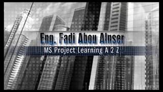 MS Project 3 - Create Calender and assign it to Project انشاء الرزنامة الخاصة بالمشروع screenshot 5