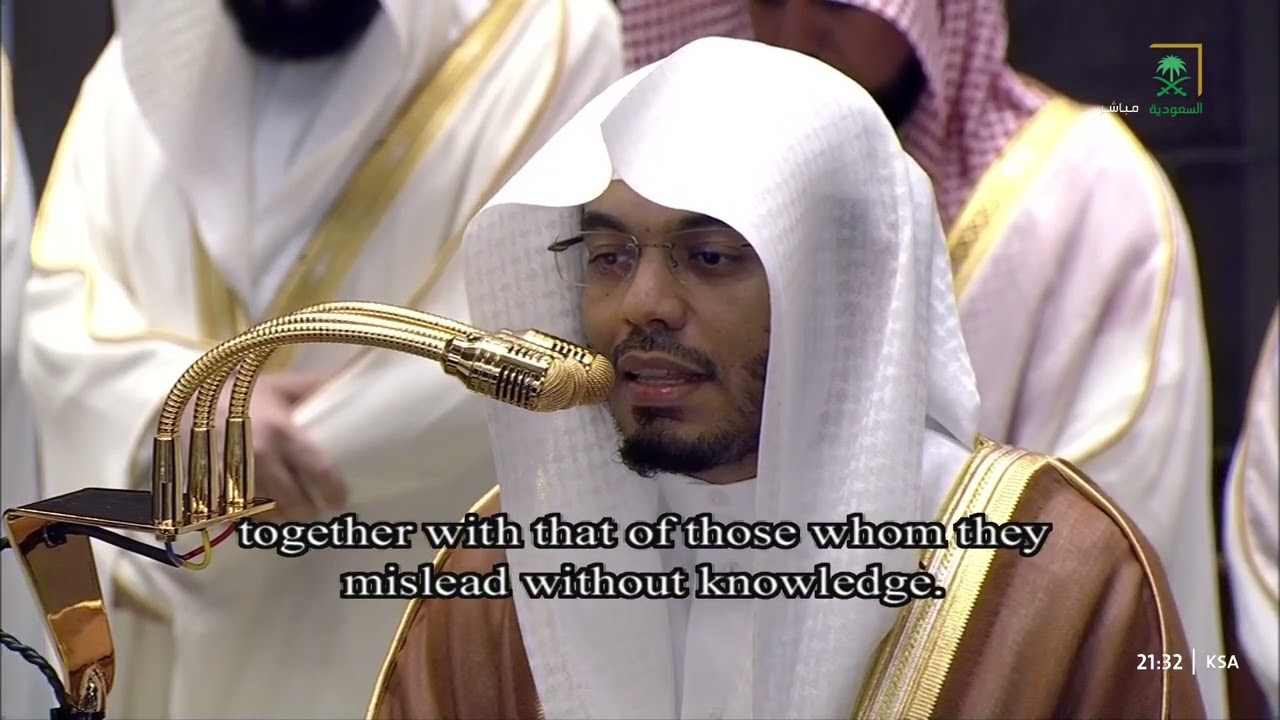 صلاة التراويح للشيخ ياسر الدوسري ليلة 18 رمضان 1447هـ - التسليمتان الأخيرتان