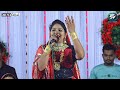 Rashmita rabari  new dandiya  bakodi live dandiya  new