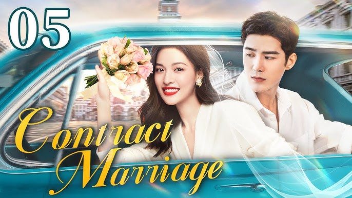 Contract Marriage - 04｜Fake marriage, real love! The president