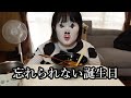 42歳になった夏の思い出を語り倒す