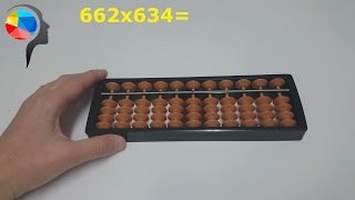 22-й Урок по Ментальной Арифметике. Умножаем трехзначные на трехзначные. 22-й Урок по Ментальной Арифметике. Умножаем трехзначные на трехзначные.