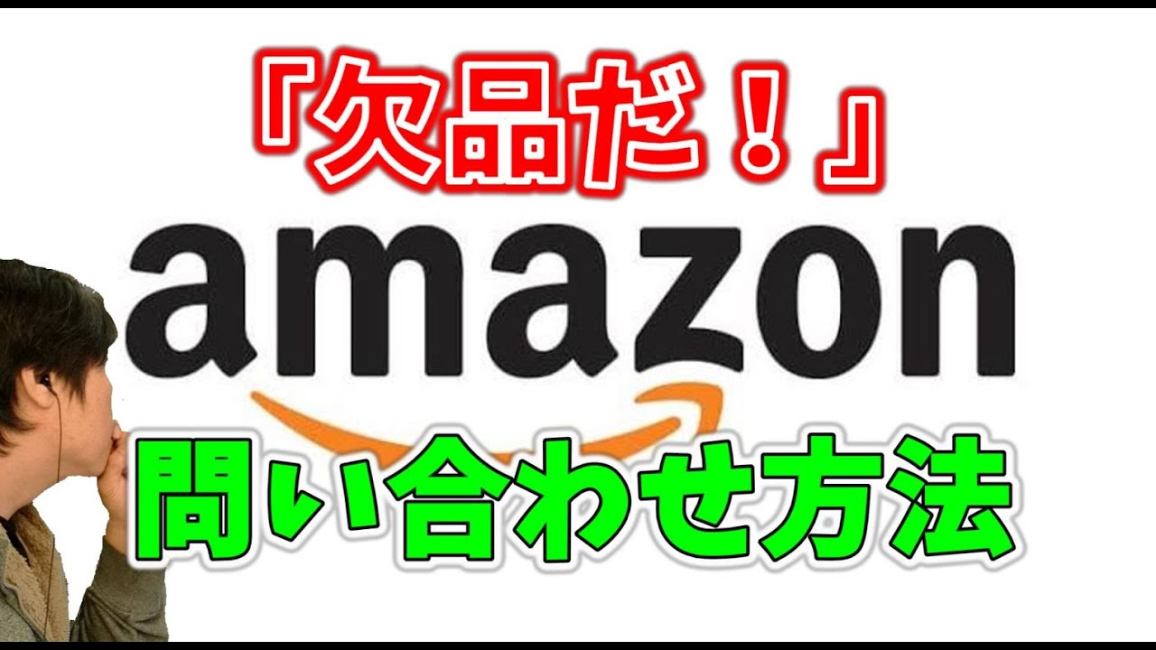 つぶあん商品になります。 他の方ご購入禁止 amazonで欠品や問題があった際の問い合わせ方法♪安心です