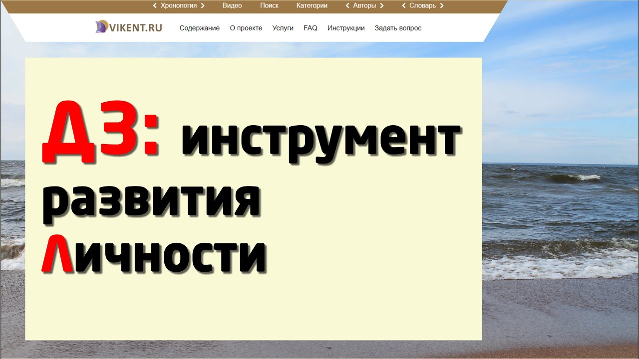 preview_player