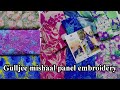 Mishal by gulljee | New Chikenkari Penal style | Gulljee new collection 2025 | House of cut piece