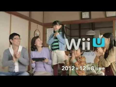 Video till Karaoke-app kommer till Wii U