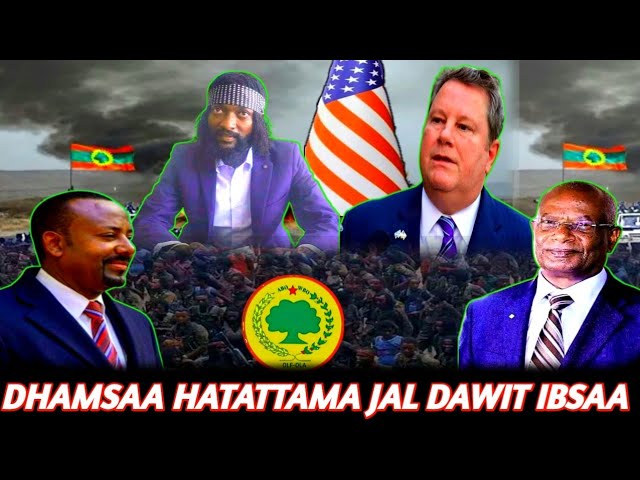 Dhamsaa Hatattama Marii ABO fi America Bilxiginaa....Injifanoo Jajjabee Oromoo Kabaa Oromia Shagar class=