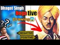 Negative Watercolor Painting Of Bhagat Singh😱 INDEPENDENCE DAY SPECIAL😍❤ Diamond arts