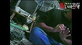 ほんとにあった 呪いのビデオ４７ Youtube
