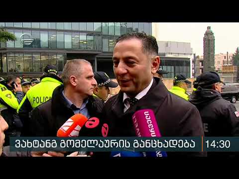 შეშა და კასრები რუსთაველზე არ იქნება, ქვეყანა 90-იან წლებს  არ დაუბრუნდება