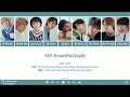 【認聲韓繁中字】SF9(에스에프나인)  - Beautiful Light